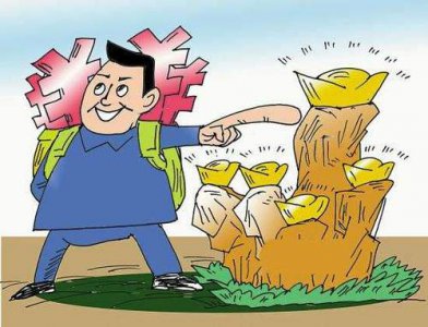 《中国大案侦破实录》大案解说素材纪录片 标清全20集